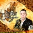 Israel Valdez