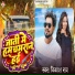Vikash Rao