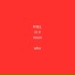 Riel