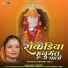 Manju Sharma