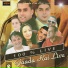Arbi Sghir