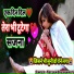 Neelam Shekhawati