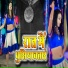 Devender Kumar