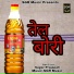 Sagar Prajapati