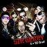 Sir Gerry