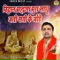 Rahul Baliyan