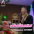 Anousone sayavong