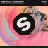 Sam Feldt, LVNDSCAPE feat. Tessa Odden