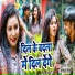 Rajan Natraj, punita priya