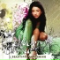 Stacie Orrico