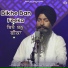 Bhai Gurkirat Singh Hazoori Ragee