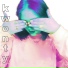 kwonty