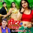 Anil Shastri