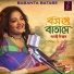 Banashree Biswas