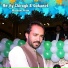 Waseem Alam