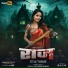 Vishal Patil