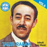 Taleb Rabah