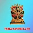 SANWAR MALi
