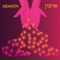 ארמון, Roei Hermon