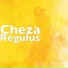 Cheza