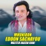 Master Akash Rahi