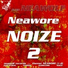 Sven Neawolf