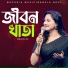 puspita Mitra