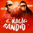 mc scar, cosminho mc