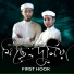 Sadman Sakib, Mohammad Saiem Al Hasan