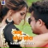 Sannu Kumar