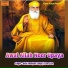 Bhai Amarjeet Singh Ji