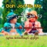 Molavi Abdul samad sameem