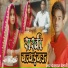 Devsharan Dehati