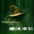 Новий район