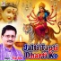 Vijay Soni