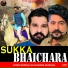Vinod Sorkhi, DK Sharma Buwana