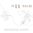 Weekend diary