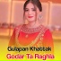 Gulapan Khattak