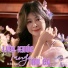 Vũ Yến Ngọc