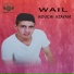 wail