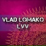 Vlad Lomako
