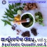 Geet Priyadarshini
