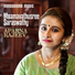 Aparna Rajeev