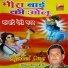Kalu Mali