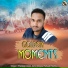 Pradeep Azad, Akhil Dogra, Parkash Mehta