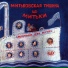 Митьки