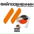 geoxantes feat. KAMZ0NER