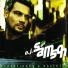 O.J. Sámson feat. Lions Dub Club