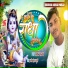Sarvan Sangam