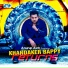 Khandakar Bappy feat. Anurup Aich